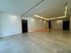 Apartment for rent in Achrafiehشقة للإيجار في الأشرفية  CPBHD23 0