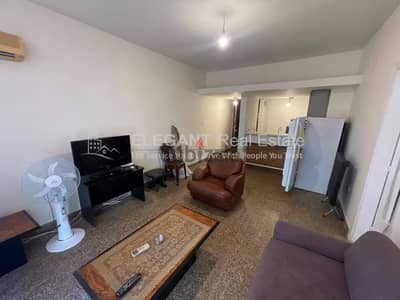 Cozy Apartment for Rent | Fully Equipped | Hamra