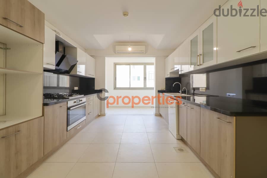 Apartment for sale in Achrafiehشقة للبيع في الأشرفية  CPBHD49 7