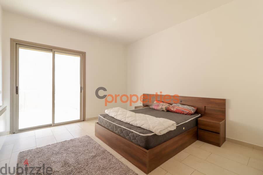 Apartment for sale in Achrafiehشقة للبيع في الأشرفية  CPBHD49 9