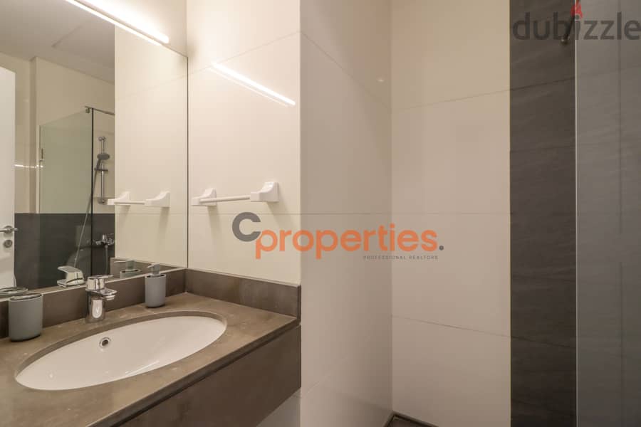 Apartment for sale in Achrafiehشقة للبيع في الأشرفية  CPBHD49 13