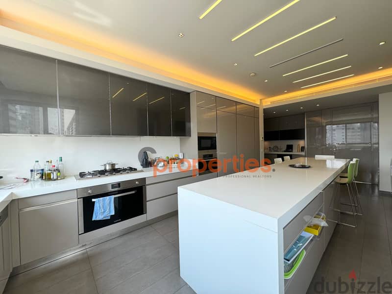 Apartment for rent in Achrafiehشقة للإيجار في الأشرفية CPBHD50 10