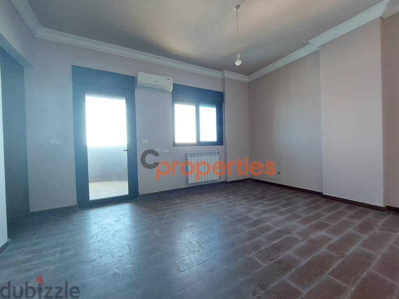 Apartment for sale in Bqennayaشقة للبيع في بقنايا  CPSM112 2