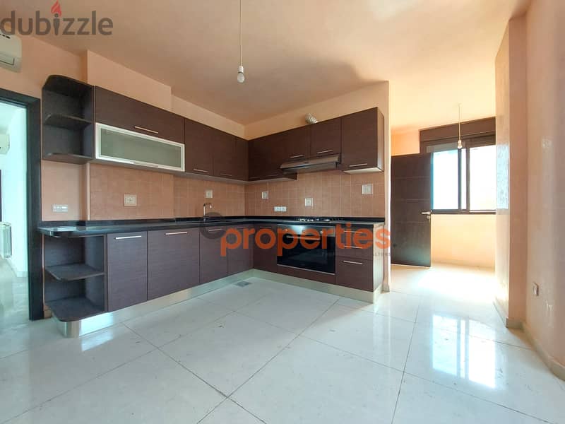 Apartment for sale in Bqennayaشقة للبيع في بقنايا  CPSM112 3