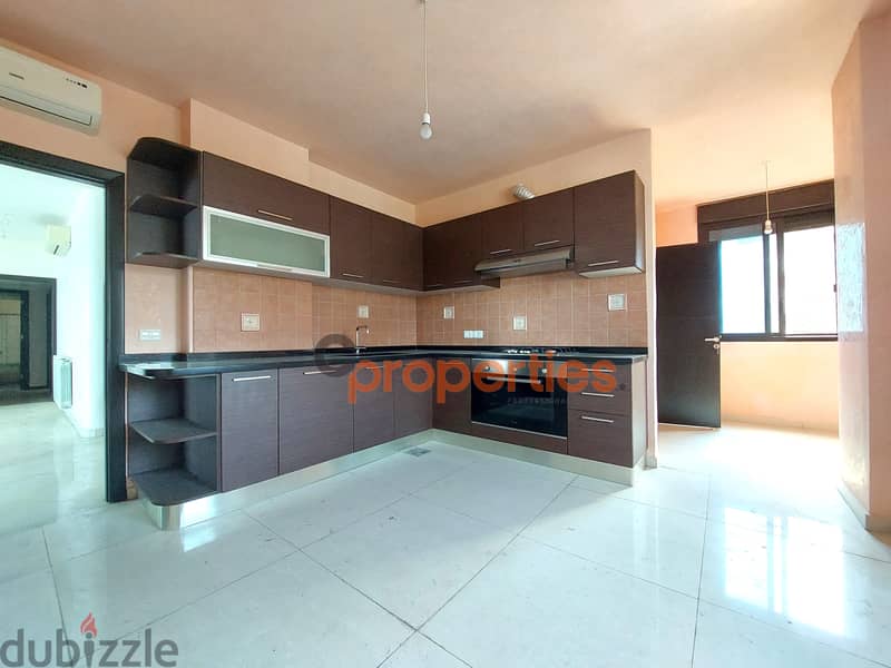 Apartment for sale in Bqennayaشقة للبيع في بقنايا  CPSM112 4