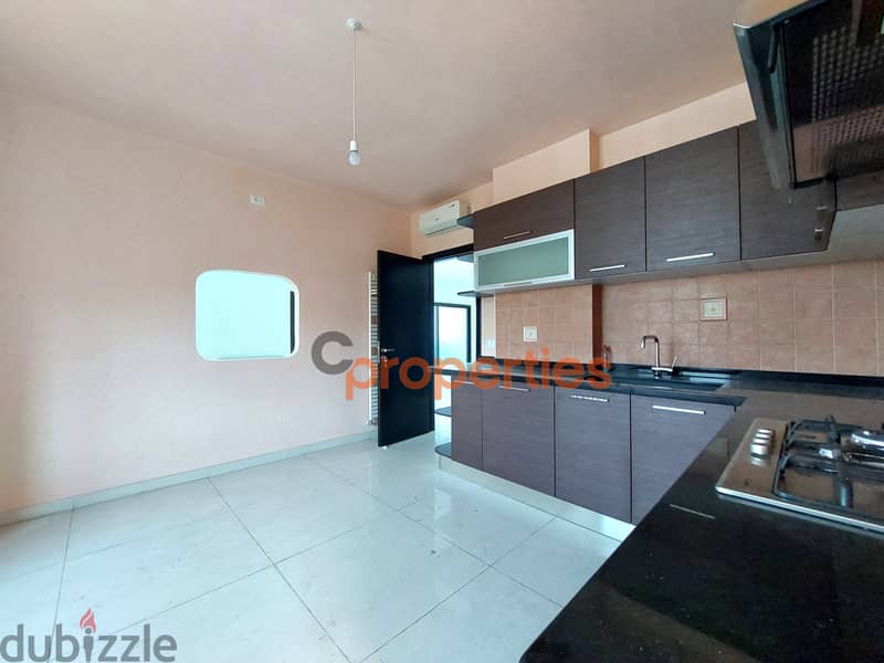 Apartment for sale in Bqennayaشقة للبيع في بقنايا  CPSM112 5