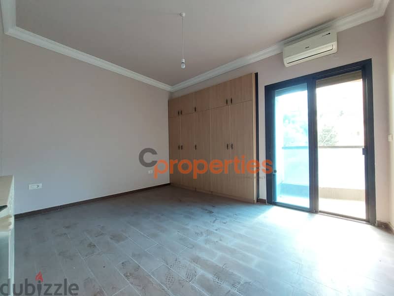 Apartment for sale in Bqennayaشقة للبيع في بقنايا  CPSM112 6