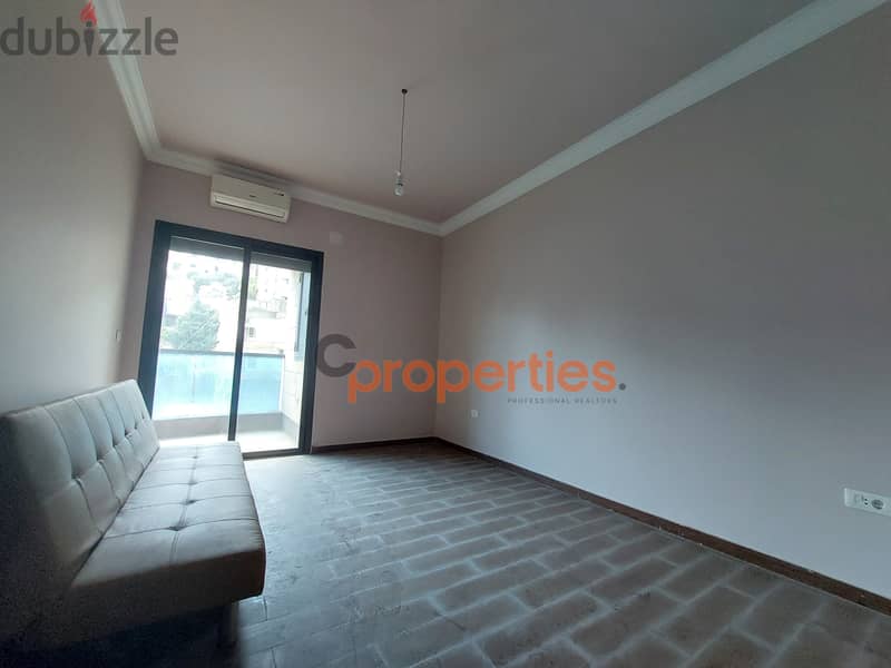 Apartment for sale in Bqennayaشقة للبيع في بقنايا  CPSM112 7