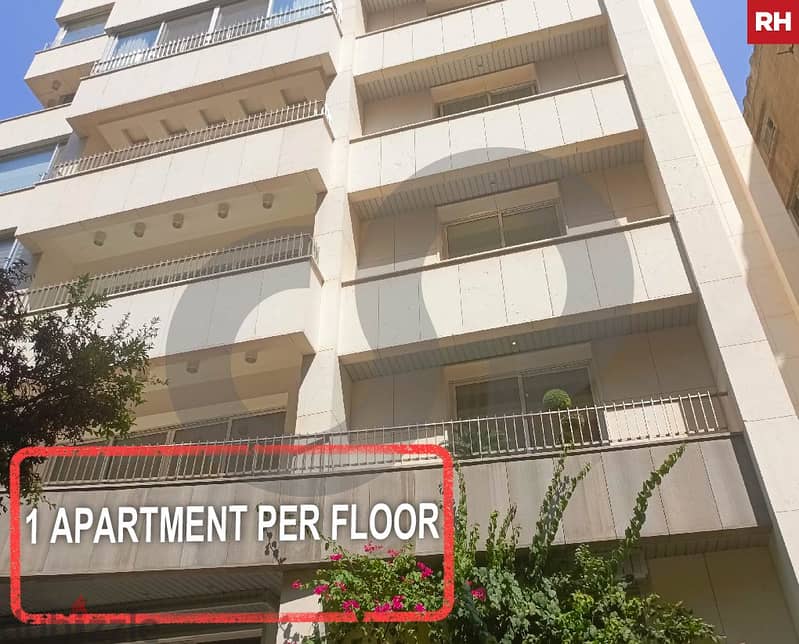 AMAZING DEAL, PRIME LOCATION, BEIRUT, KARAKAS/كركاس REF#RH112440 0