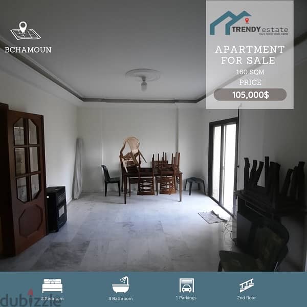 apartment for sale in bchamoun شقة للبيع اول بشامون دقيقة من الساحة 1