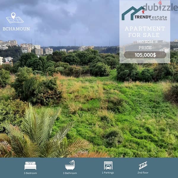 apartment for sale in bchamoun شقة للبيع اول بشامون دقيقة من الساحة 3