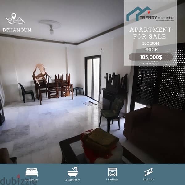 apartment for sale in bchamoun شقة للبيع اول بشامون دقيقة من الساحة 4