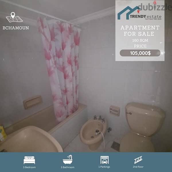 apartment for sale in bchamoun شقة للبيع اول بشامون دقيقة من الساحة 7