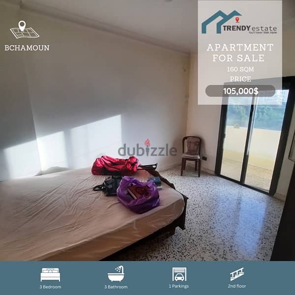 apartment for sale in bchamoun شقة للبيع اول بشامون دقيقة من الساحة 8