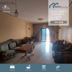 Apartment for sale in chiyah شقة ضمن موقع مميز للبيع على اطراف الشياح