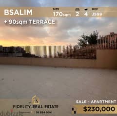 Apartment for sale in Bsalim JS99 شقة للبيع بصاليم