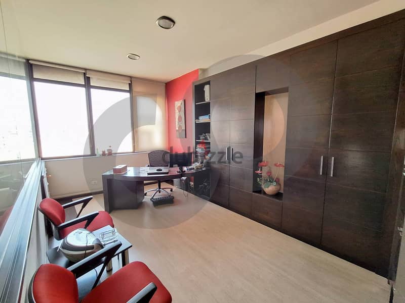 120sqm office FOR SALE in Baouchrieh/البوشريةREF#JR103065 4