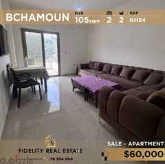 Apartment for sale in Bchamoun NH54 شقة في بشامون للبيع