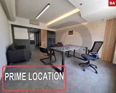 Prime Commercial Center, Metn, Antelias/ انطلياس REF#BA112445