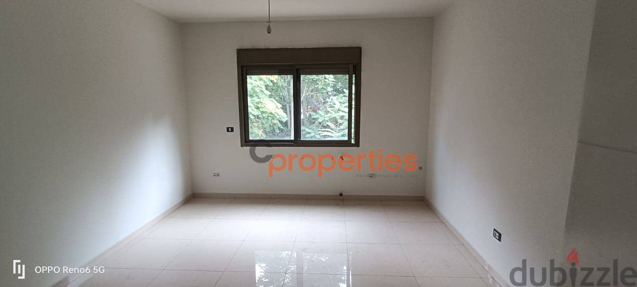 Apartment for sale in Baabdaشقة للبيع في بعبدا  CPMB42 11