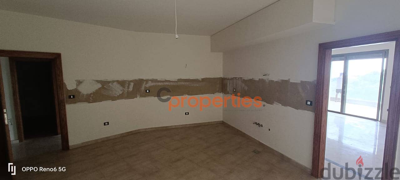 Apartment for sale in Baabdaشقة للبيع في بعبدا  CPMB42 14