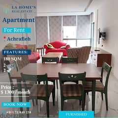 apartment for rent in Achrafieh شقة الايجار في الاشرفية 0