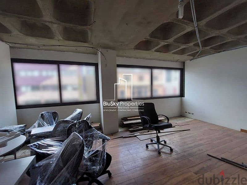 Office For RENT In Achrafieh مكتب للإيجار في الأشرفية #RT 1