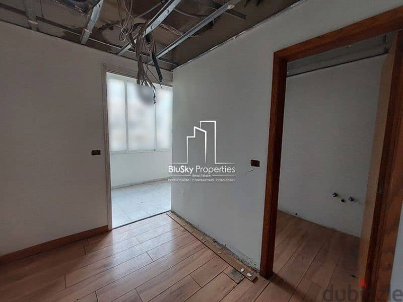 Office For RENT In Achrafieh مكتب للإيجار في الأشرفية #RT 2