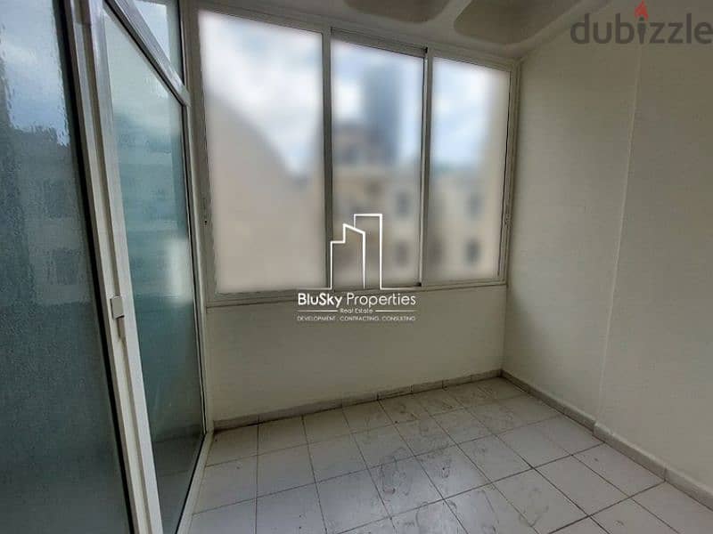 Office For RENT In Achrafieh مكتب للإيجار في الأشرفية #RT 4