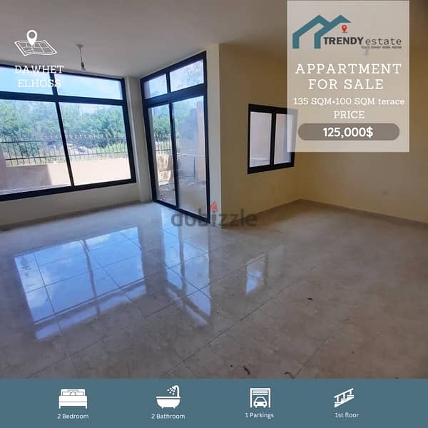 apartments for sale dawhet elhos شقق جديدة للبيع في دوحة الحص مع تقسيط 1