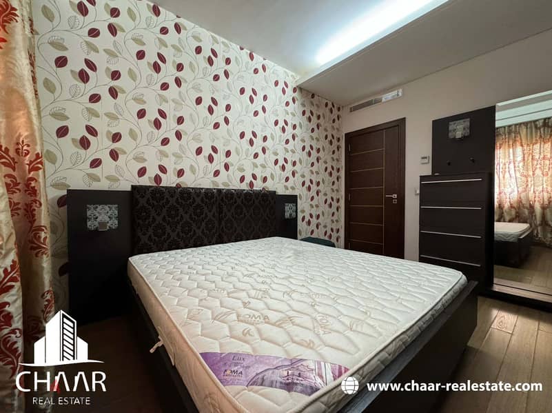 #R2074 - Furnished Apartment for Rent in Tariq el Jdideh 2