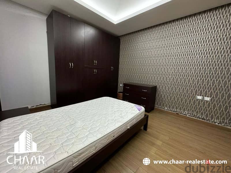 #R2074 - Furnished Apartment for Rent in Tariq el Jdideh 4