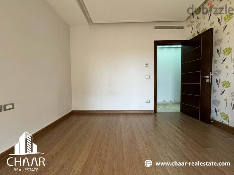 #R2074 - Furnished Apartment for Rent in Tariq el Jdideh 6