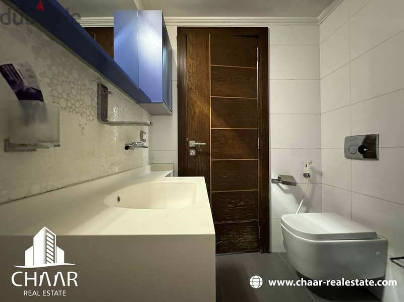 #R2074 - Furnished Apartment for Rent in Tariq el Jdideh 8