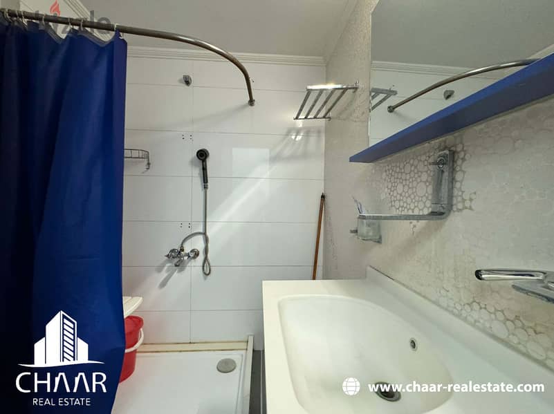 #R2074 - Furnished Apartment for Rent in Tariq el Jdideh 9