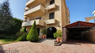 Luxurious Residential mountain Building at Ain Al-Jdideh - Great Deal