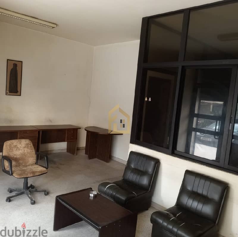 Office for sale in zouk mikael EH30 8