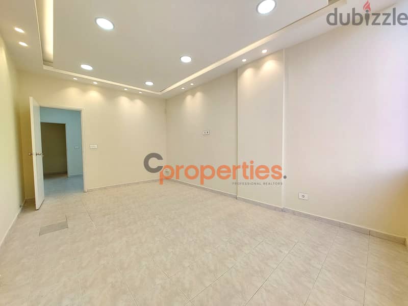 Office for rent in Jdeideh مكتب للايجار في الجديدة CPSM140 1