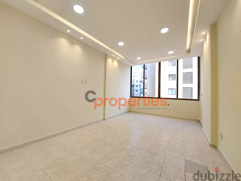 Office for rent in Jdeideh مكتب للايجار في الجديدة CPSM140 2