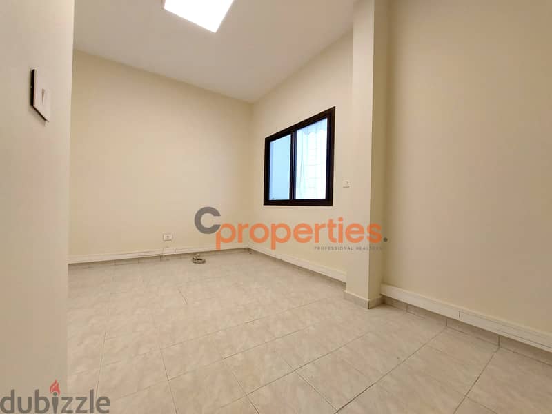 Office for rent in Jdeideh مكتب للايجار في الجديدة CPSM140 3