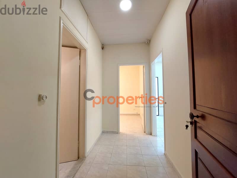 Office for rent in Jdeideh مكتب للايجار في الجديدة CPSM140 4