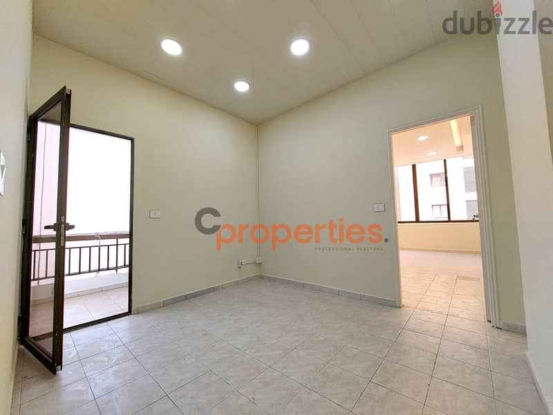 Office for rent in Jdeideh مكتب للايجار في الجديدة CPSM140 5