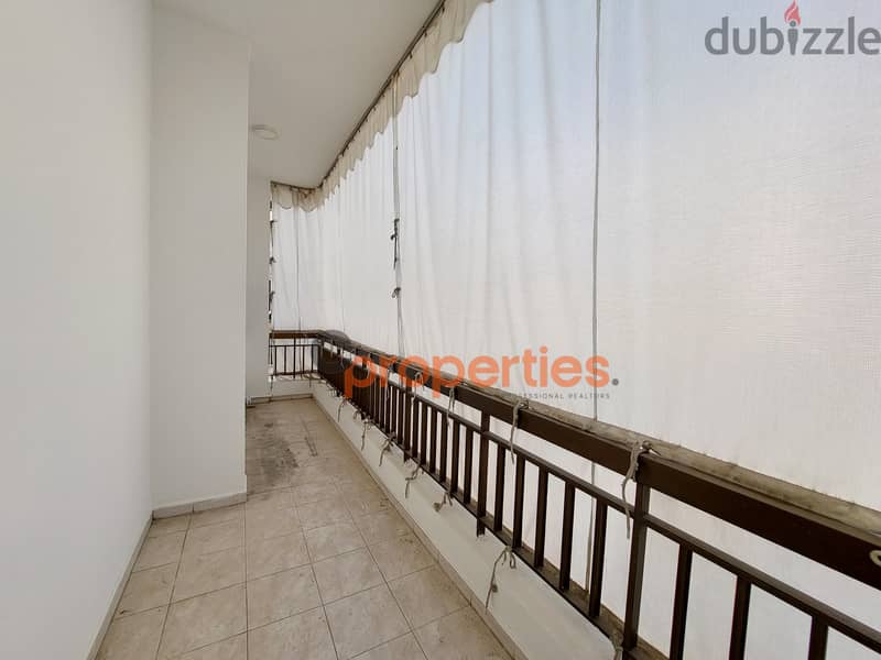 Office for rent in Jdeideh مكتب للايجار في الجديدة CPSM140 6