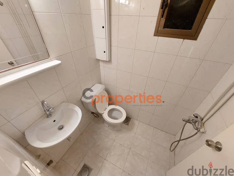 Office for rent in Jdeideh مكتب للايجار في الجديدة CPSM140 12