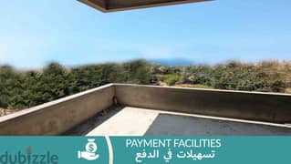 Apartment For Sale In Jbeil | Sea View | شقة للبيع | PLS 26108/5