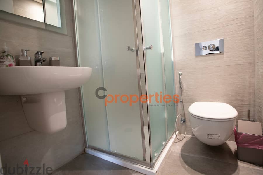 Apartment for rent Achrafiehشقة للايجار في الاشرفية CPBOS43 8