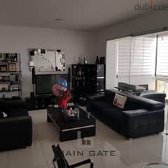 Fully Furnished Apartment for Sale in Fanar-Jdeideh 0