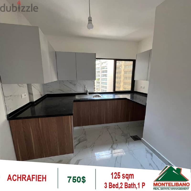 750$!! Apartment for rent located in Achrafieh 6