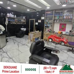 80000$!! Prime Location Shop for sale in Dekwaneh