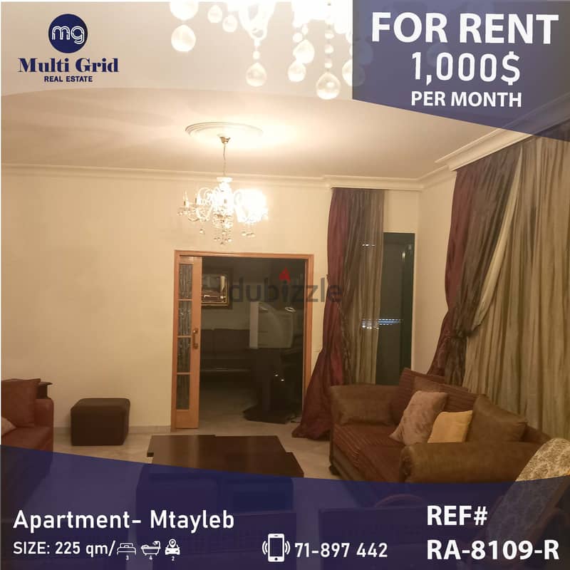 RA-8109-R / Apartment For Rent in Mtayleb, شقّة للاجار في المطيلب 0